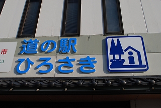 ���₶�̎