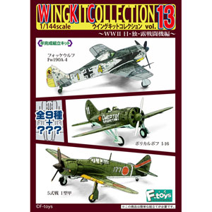 ���₶�̎