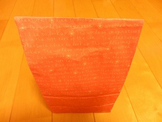 ���₶�̎