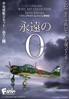 ���₶�̎