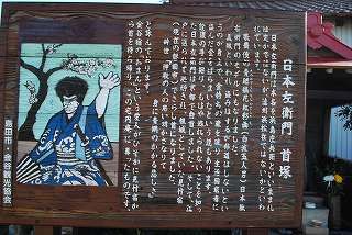 ���₶�̎