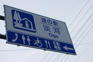 ���₶�̎