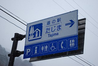 ���₶�̎