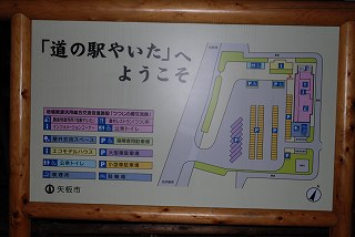 ���₶�̎