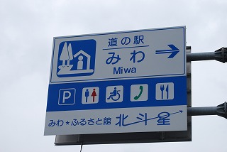 ���₶�̎