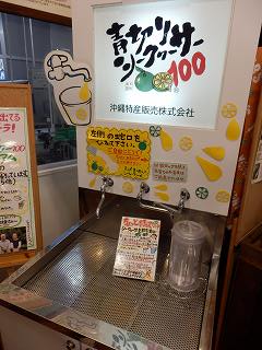 ���₶�̎