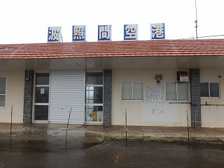 ���₶�̎