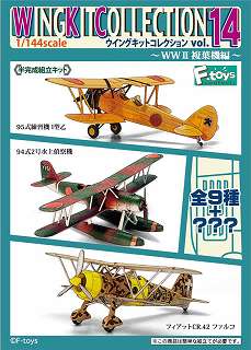 ���₶�̎