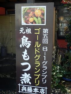 ���₶�̎