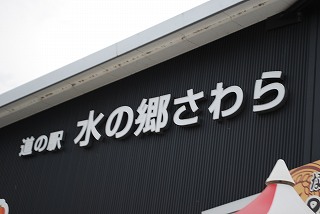 ���₶�̎