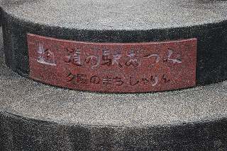 ���₶�̎