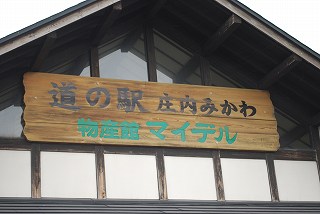 ���₶�̎