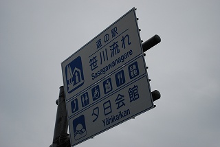 ���₶�̎