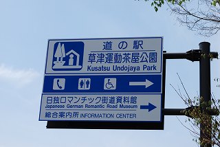 ���₶�̎