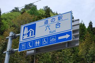 ���₶�̎