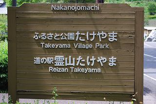 ���₶�̎