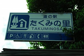 ���₶�̎