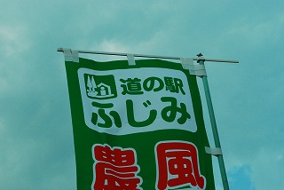 ���₶�̎