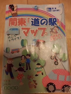 ���₶�̎