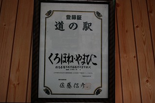 ���₶�̎