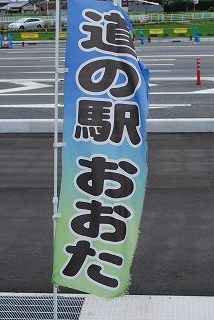 ���₶�̎