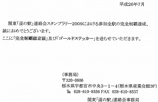 ���₶�̎