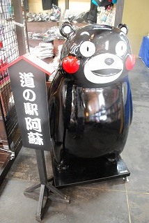 ���₶�̎