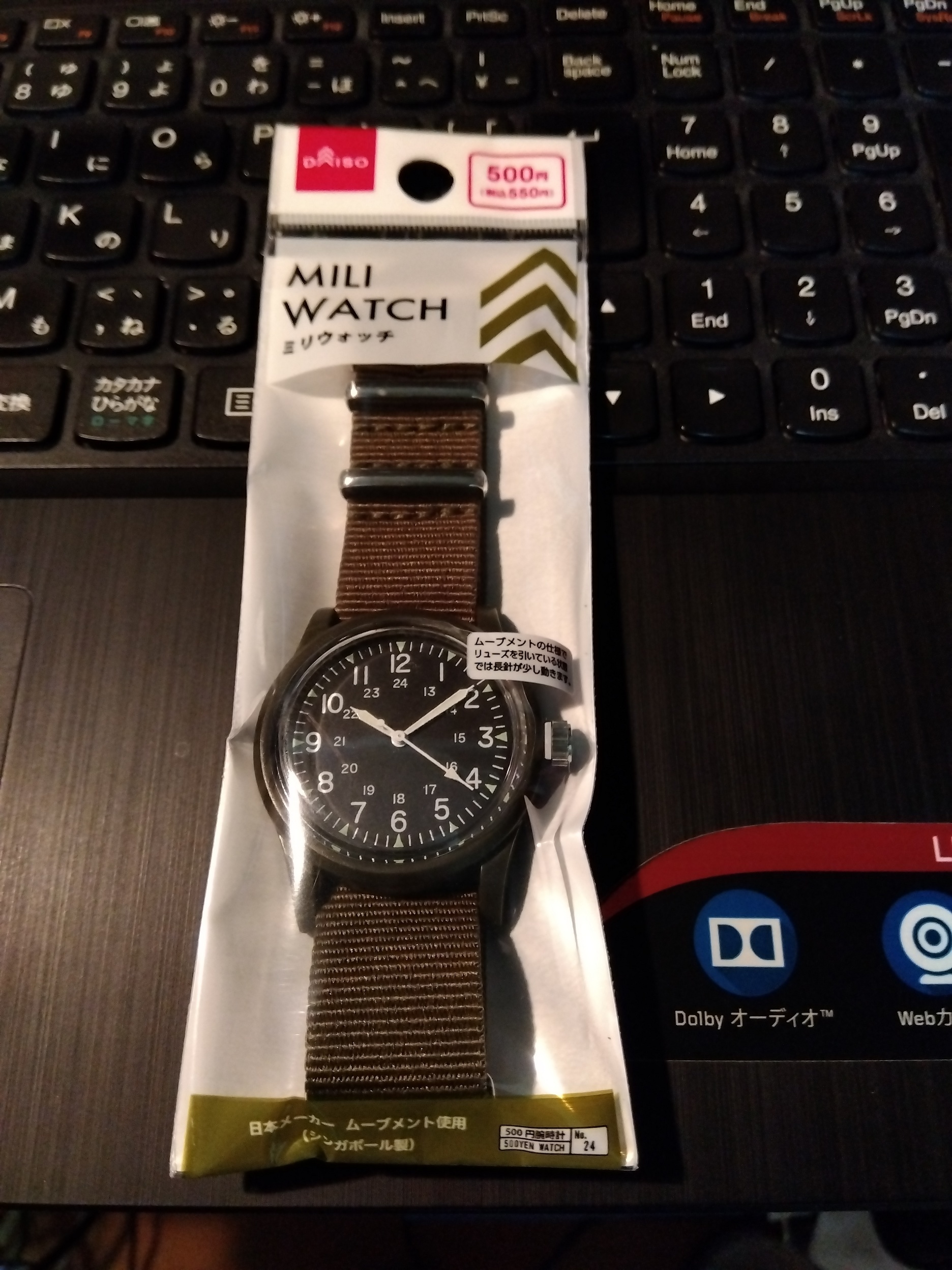 ���₶�̎