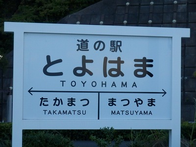 ���₶�̎