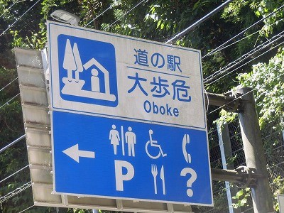 ���₶�̎