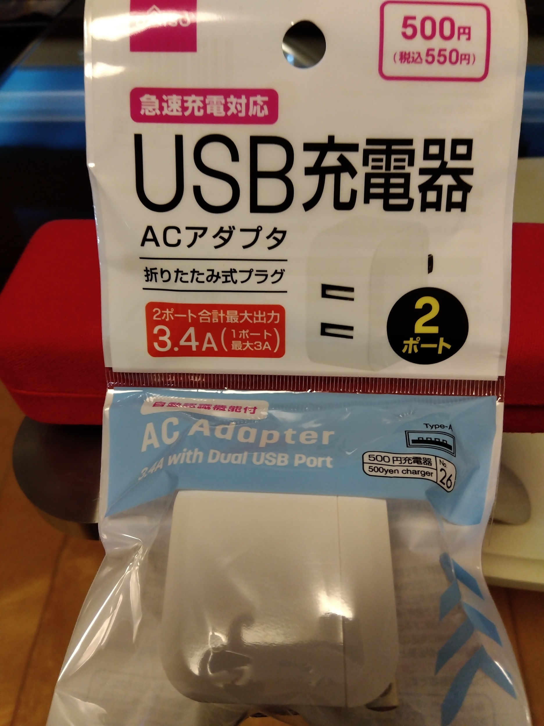 ���₶�̎