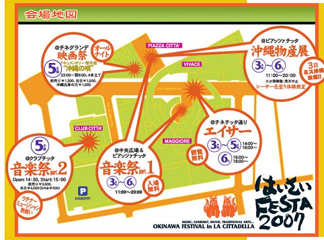 ���₶�̎