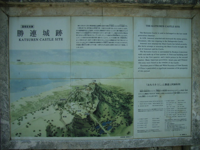 ���₶�̎