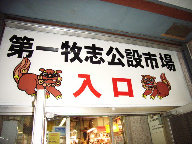 ���₶�̎