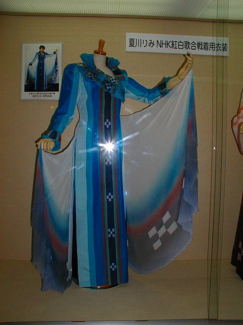 ���₶�̎