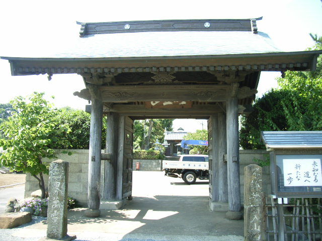 ���₶�̎