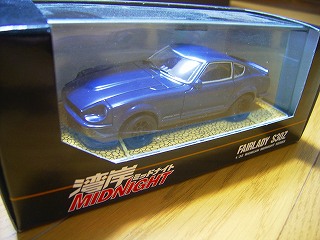 ���₶�̎