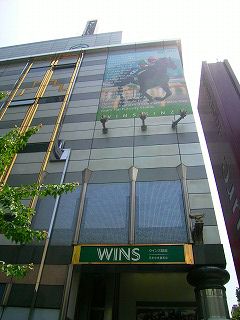 ���₶�̎