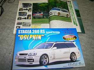 ���₶�̎