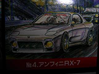 ���₶�̎