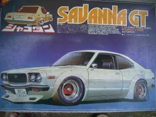 ���₶�̎