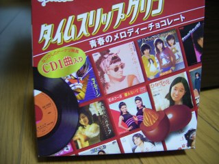 ���₶�̎