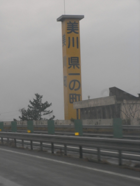 ���₶�̎