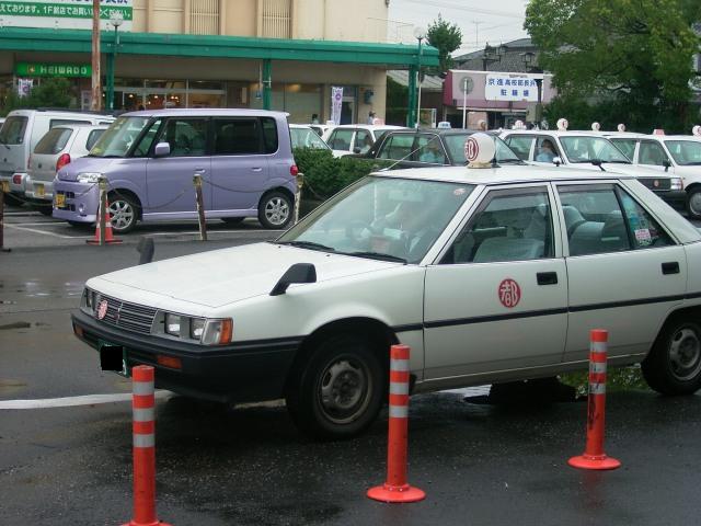 ���₶�̎