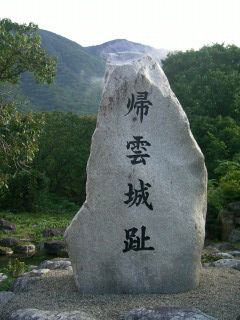 ���₶�̎