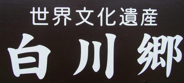 ���₶�̎