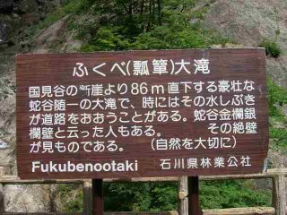 ���₶�̎