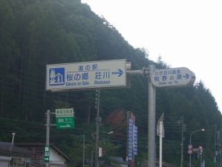 ���₶�̎