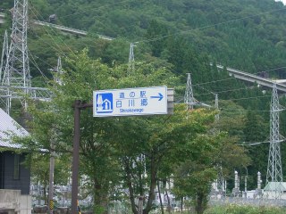 ���₶�̎