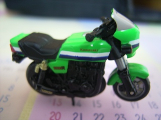 ���₶�̎